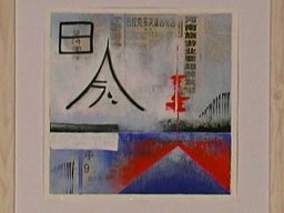 Kleine Chinesen 5
